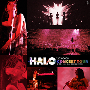 赖俊与沈莹的第二次相遇与相处
