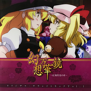 赖俊与沈莹的第二次相遇与相处
