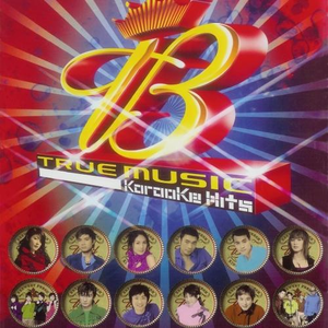 赖俊与沈莹的第二次相遇与相处
